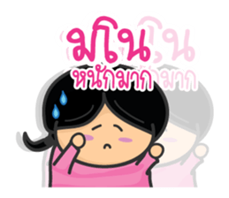 Cute Girl 2 sticker #12966056