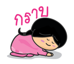 Cute Girl 2 sticker #12966060
