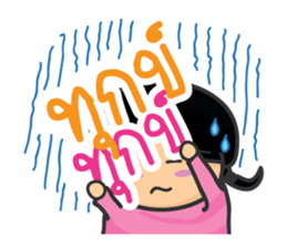 Cute Girl 2 sticker #12966064