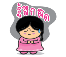 Cute Girl 2 sticker #12966065