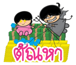 Cute Girl 2 sticker #12966074