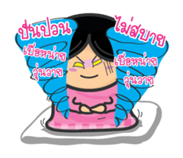 Cute Girl 2 sticker #12966075