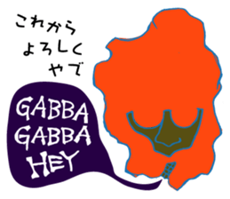 Rockin' responses for good boys & girls sticker #12966079