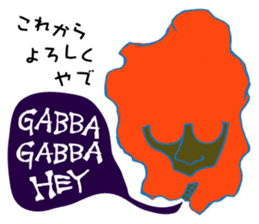 Rockin' responses for good boys & girls sticker #12966079