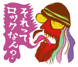 Rockin' responses for good boys & girls sticker #12966080