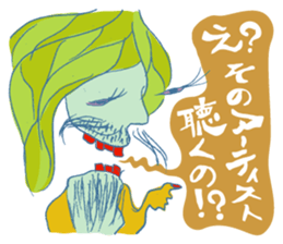 Rockin' responses for good boys & girls sticker #12966083