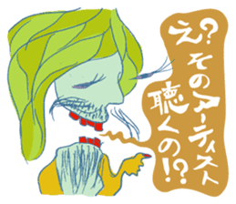 Rockin' responses for good boys & girls sticker #12966083