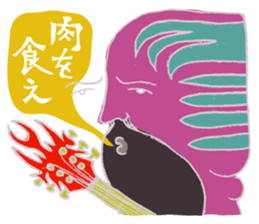 Rockin' responses for good boys & girls sticker #12966086