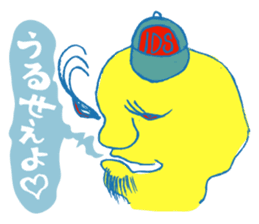 Rockin' responses for good boys & girls sticker #12966088