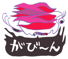 Rockin' responses for good boys & girls sticker #12966089