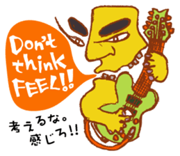 Rockin' responses for good boys & girls sticker #12966090