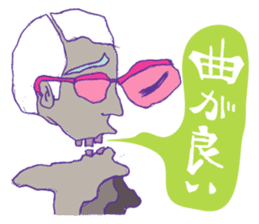 Rockin' responses for good boys & girls sticker #12966095