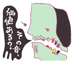 Rockin' responses for good boys & girls sticker #12966098