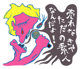 Rockin' responses for good boys & girls sticker #12966103