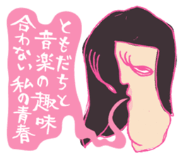 Rockin' responses for good boys & girls sticker #12966104