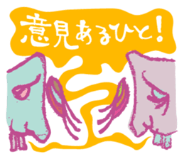 Rockin' responses for good boys & girls sticker #12966107