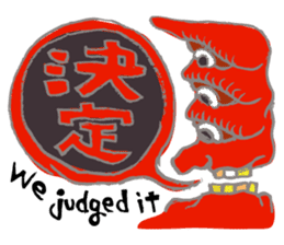 Rockin' responses for good boys & girls sticker #12966113