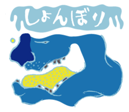 Rockin' responses for good boys & girls sticker #12966114