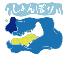 Rockin' responses for good boys & girls sticker #12966114