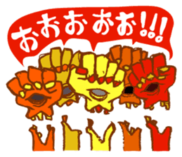 Rockin' responses for good boys & girls sticker #12966116