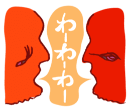 Rockin' responses for good boys & girls sticker #12966117