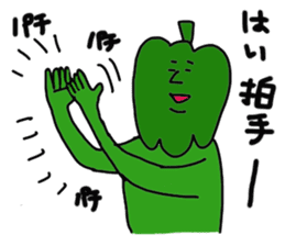 Funny vegetables and fruits2 sticker #12966363