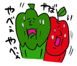 Funny vegetables and fruits2 sticker #12966375