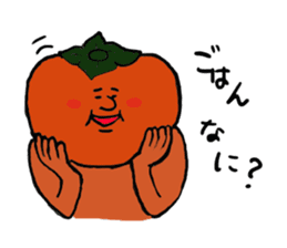 Funny vegetables and fruits2 sticker #12966376