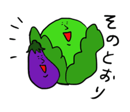 Funny vegetables and fruits2 sticker #12966378