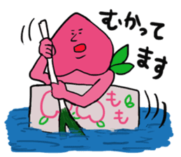 Funny vegetables and fruits2 sticker #12966379