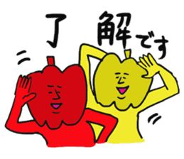 Funny vegetables and fruits2 sticker #12966386