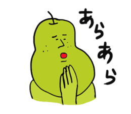 Funny vegetables and fruits2 sticker #12966387