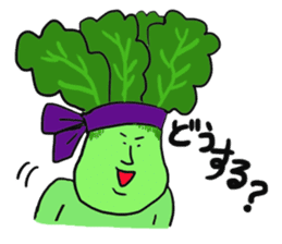 Funny vegetables and fruits2 sticker #12966392