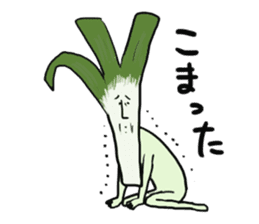 Funny vegetables and fruits2 sticker #12966393