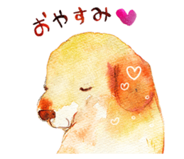 Watercolor everyday Sticker sticker #12966505