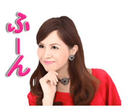 MIYUKI SHIGETA sticker #12966600