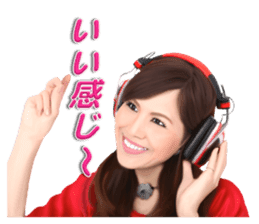 MIYUKI SHIGETA sticker #12966601