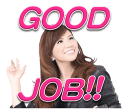 MIYUKI SHIGETA sticker #12966605