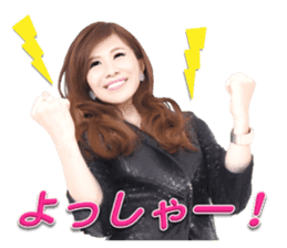 MIYUKI SHIGETA sticker #12966606