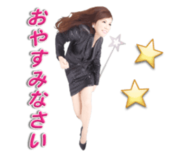 MIYUKI SHIGETA sticker #12966608