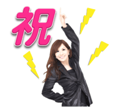 MIYUKI SHIGETA sticker #12966611
