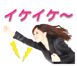 MIYUKI SHIGETA sticker #12966612