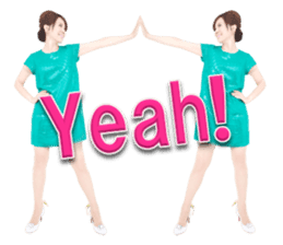 MIYUKI SHIGETA sticker #12966614