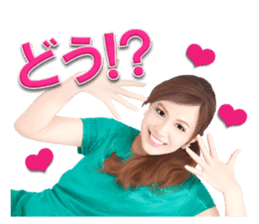 MIYUKI SHIGETA sticker #12966616