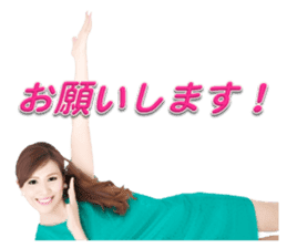 MIYUKI SHIGETA sticker #12966618