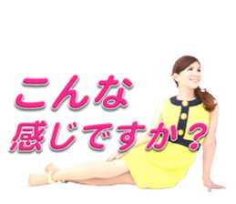 MIYUKI SHIGETA sticker #12966623