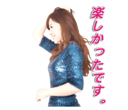 MIYUKI SHIGETA sticker #12966624