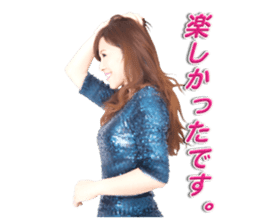 MIYUKI SHIGETA sticker #12966624