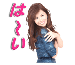 MIYUKI SHIGETA sticker #12966625