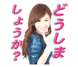 MIYUKI SHIGETA sticker #12966626